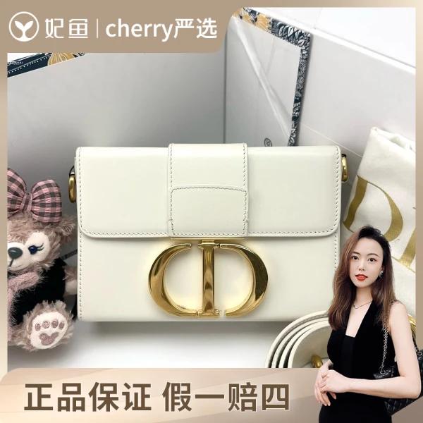 迪奥/包包/95新/市场价22000/17.5.11