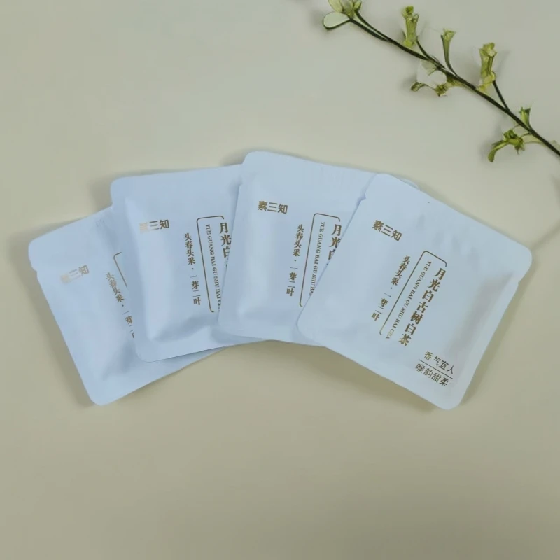 一芽二叶白茶 标准采摘 2025年新茶 云南大叶种月光白8克小方片