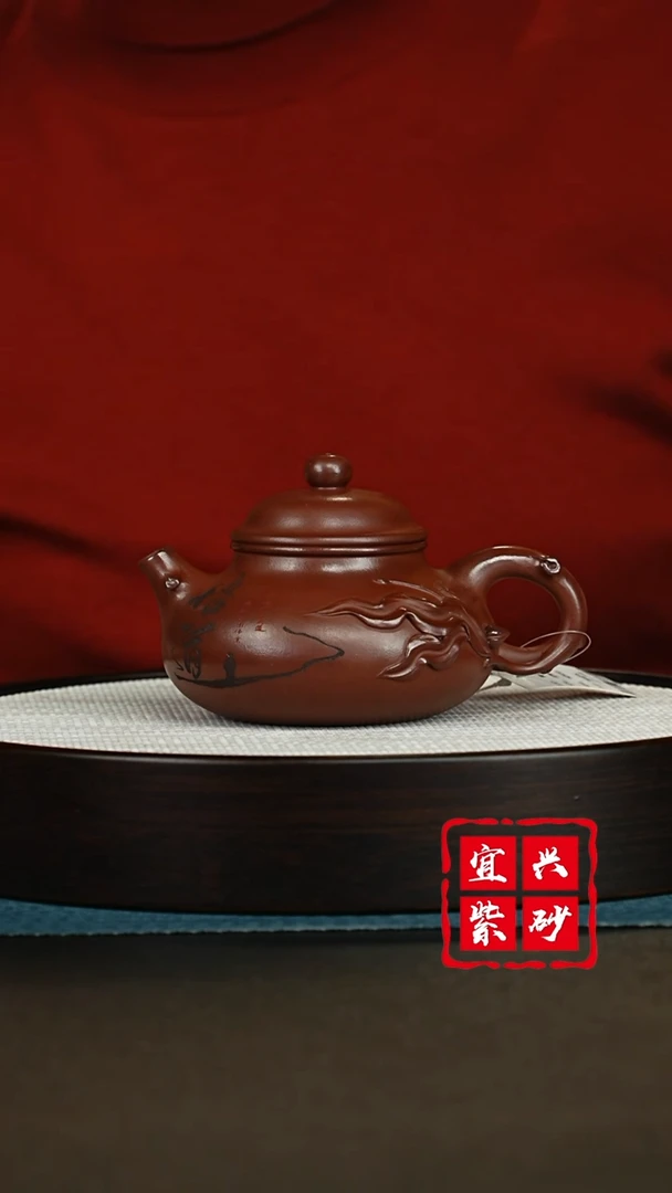 【闪购商品】紫砂茶壶宜兴紫砂茶壶