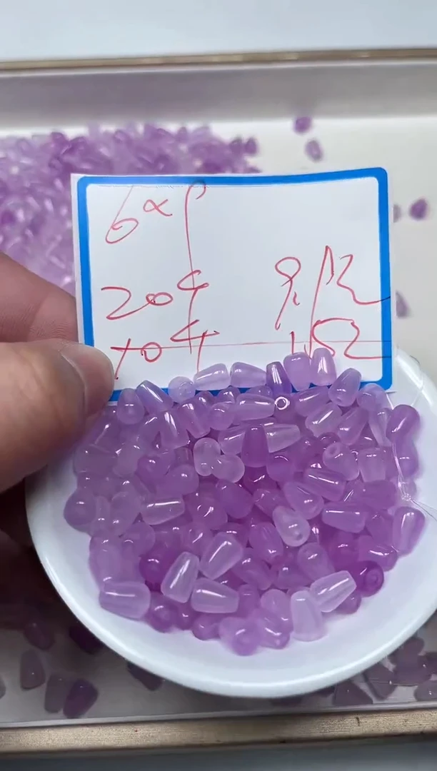 玛瑙/玉髓散珠未镶嵌B44 冰紫罗兰水滴 20颗9.9元