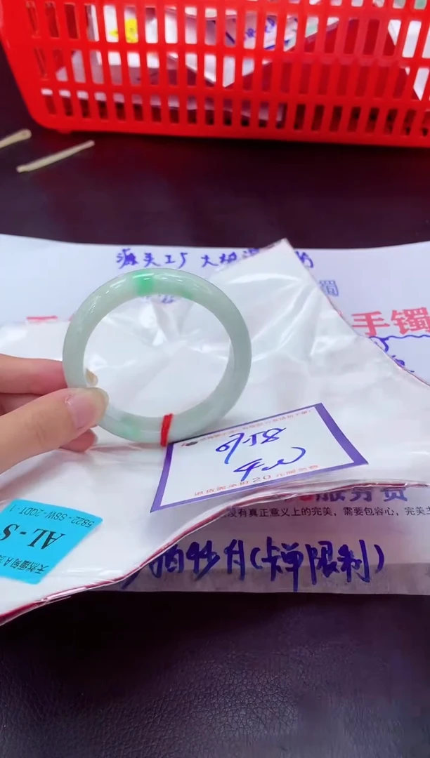 未镶嵌手镯翡翠11111111