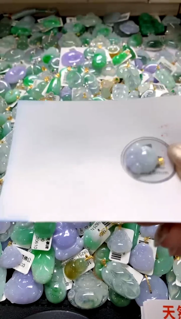 颈饰未镶嵌翡翠1111111111111111