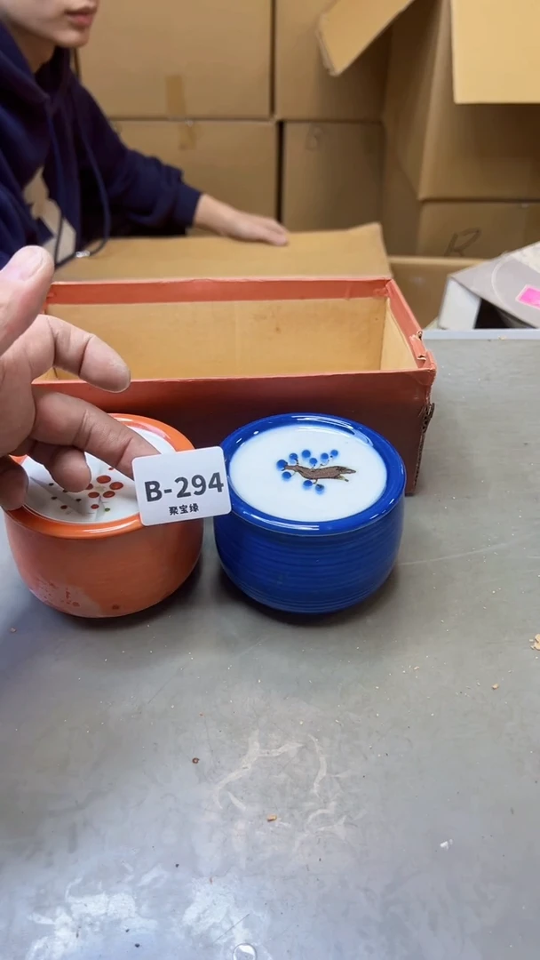 【闪购商品】瓷片294聚宝缘二号店