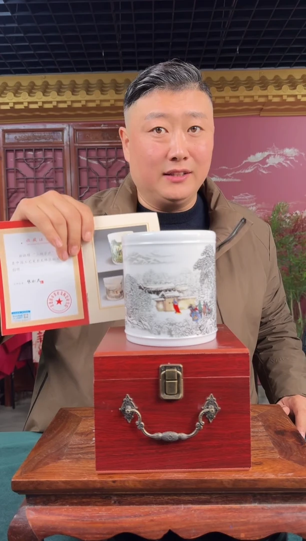 【闪购商品】瓷片【宏泰】景德镇高端赏瓷 zsm0119