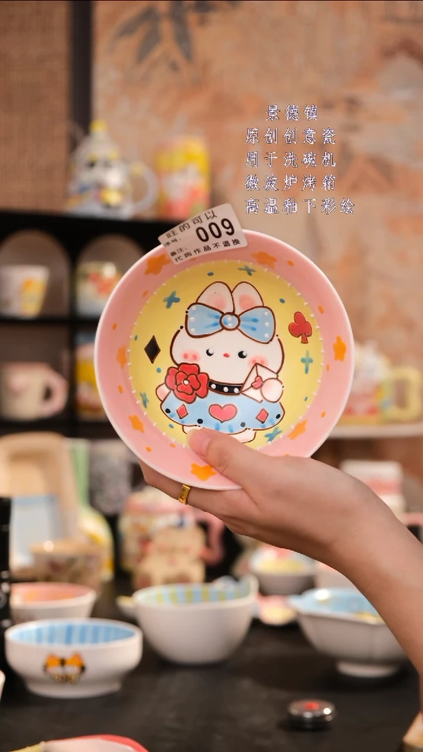 摆件旺的可以陶瓷设计师款1