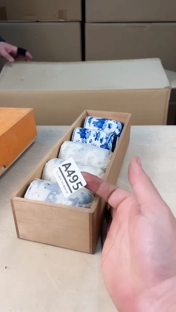 【闪购商品】瓷片495A打包不容易，谨慎参拍~~~！