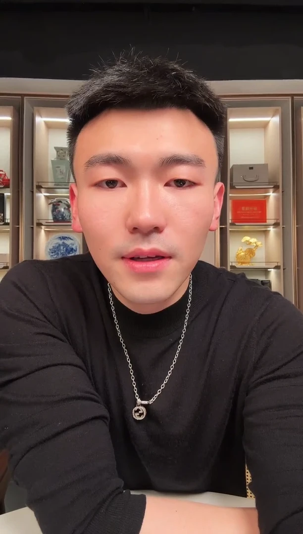 【闪购商品】PCGS评级-团购白金王单张不挑号包67