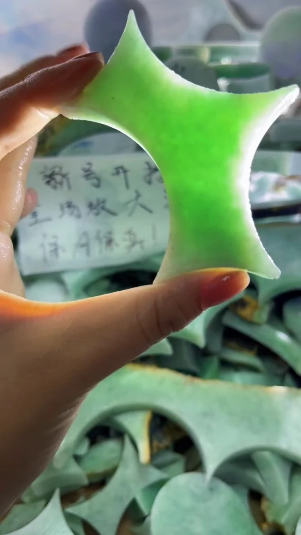 颈饰未镶嵌翡翠裸石翡翠缅甸翡翠A货钟251