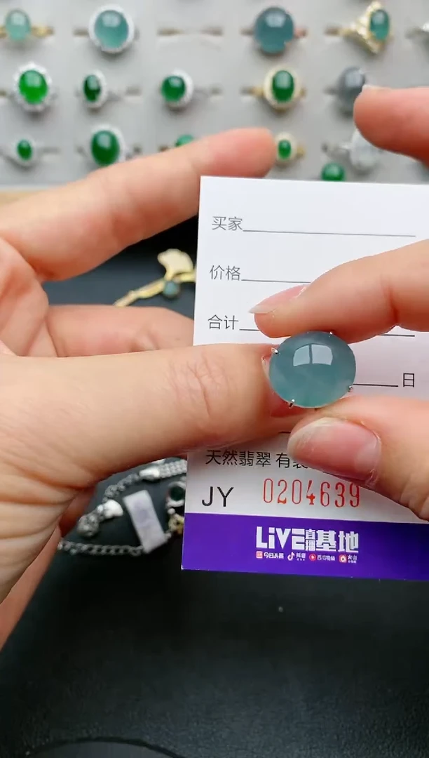 【闪购商品】翡翠戒指银S925镶嵌4639