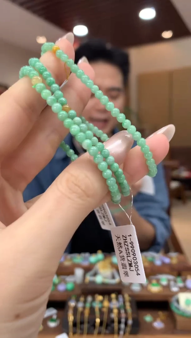 未镶嵌手串翡翠手串 多样性发货1件