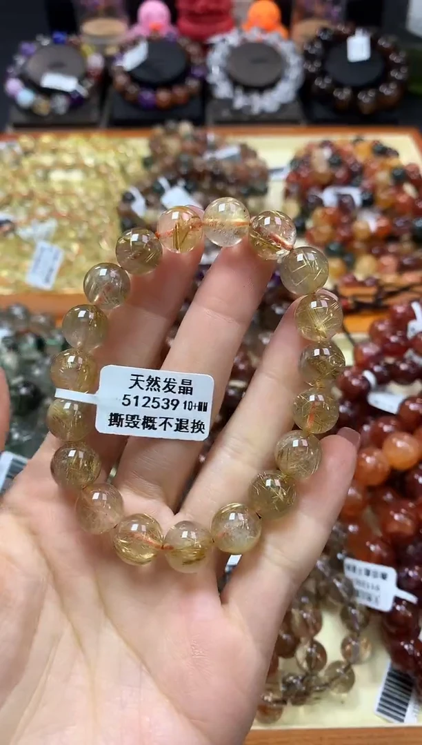未镶嵌手链水晶10+