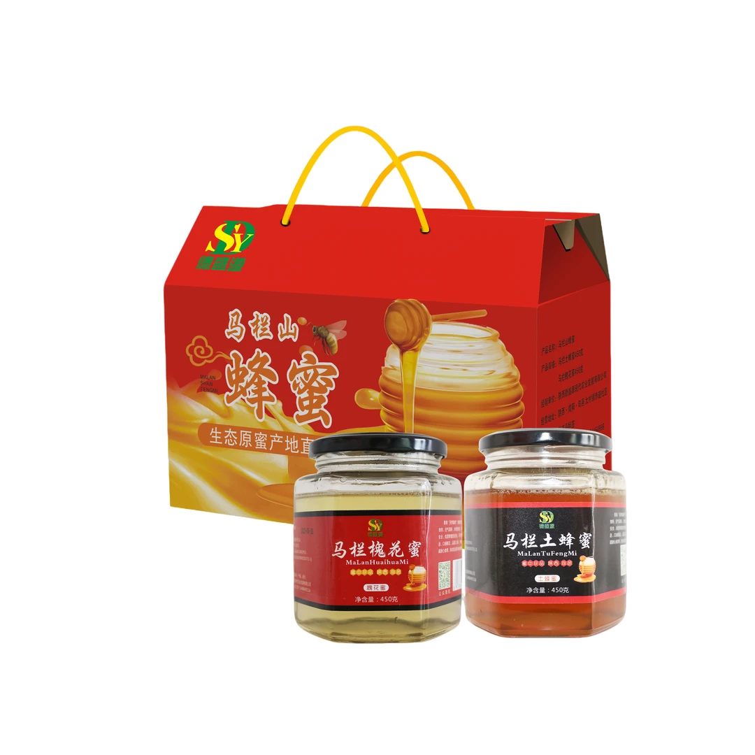 旬邑县马栏蜂蜜组合（土蜂蜜450克+槐花蜜450克）