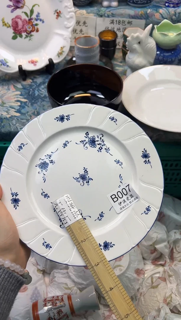 瓷片小*           B007