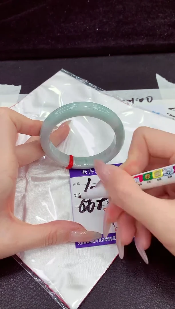 未镶嵌手镯翡翠11111111111