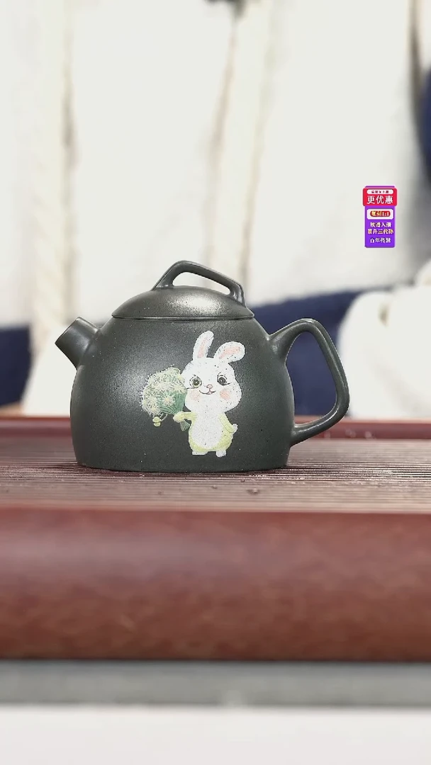 茶壶紫砂紫砂壶紫砂壶