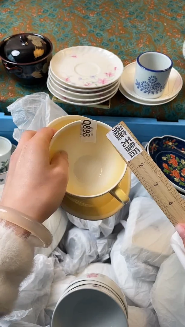 瓷片会****?瓷器瓷器Q898