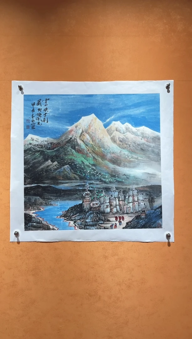 国画刘金玉老师亲笔手绘