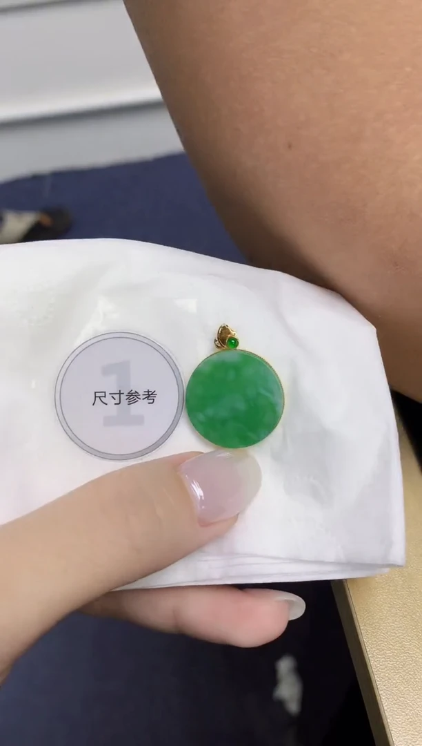 颈饰18K金镶嵌翡翠天然缅甸翡翠A货百元以上9元证书费自理