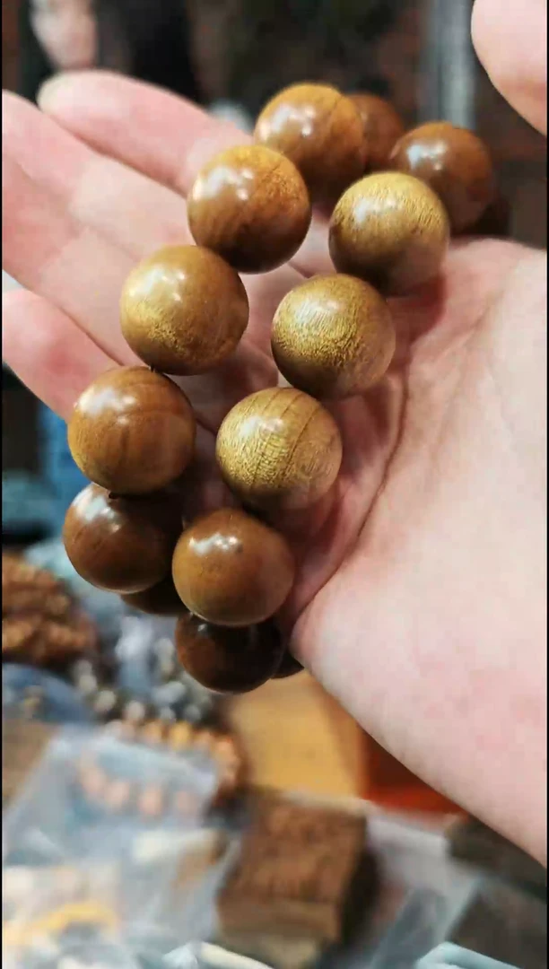 【闪购商品】金丝楠阴沉黄2.0手串