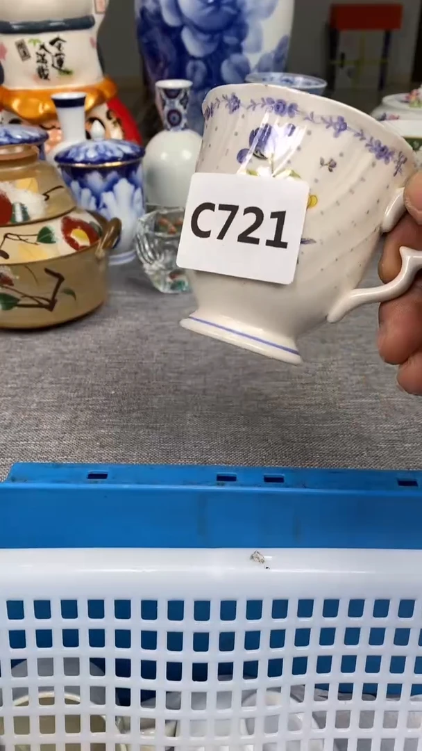 【闪购商品】瓷片721瓷器瓷片茶周边