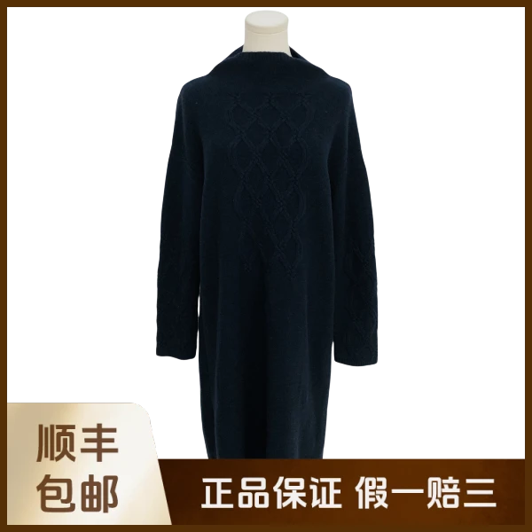 妃鱼/S' Max Mara/羊毛/连衣裙/95新/沐九28