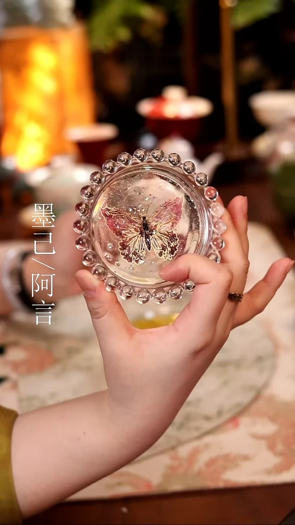 蝴蝶杯垫哈哈哈哈