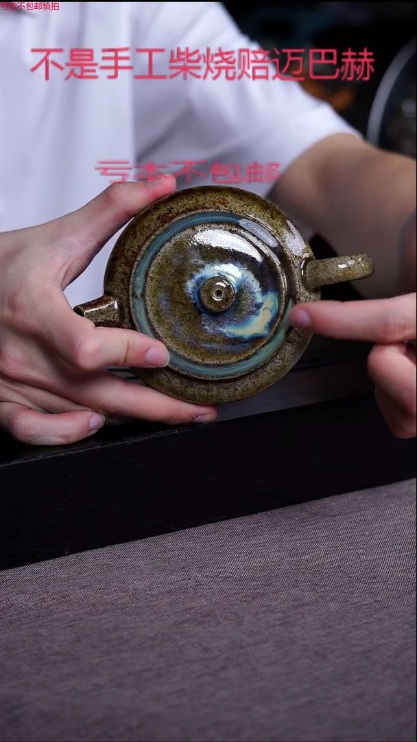 茶壶紫砂宜兴紫砂原矿壶