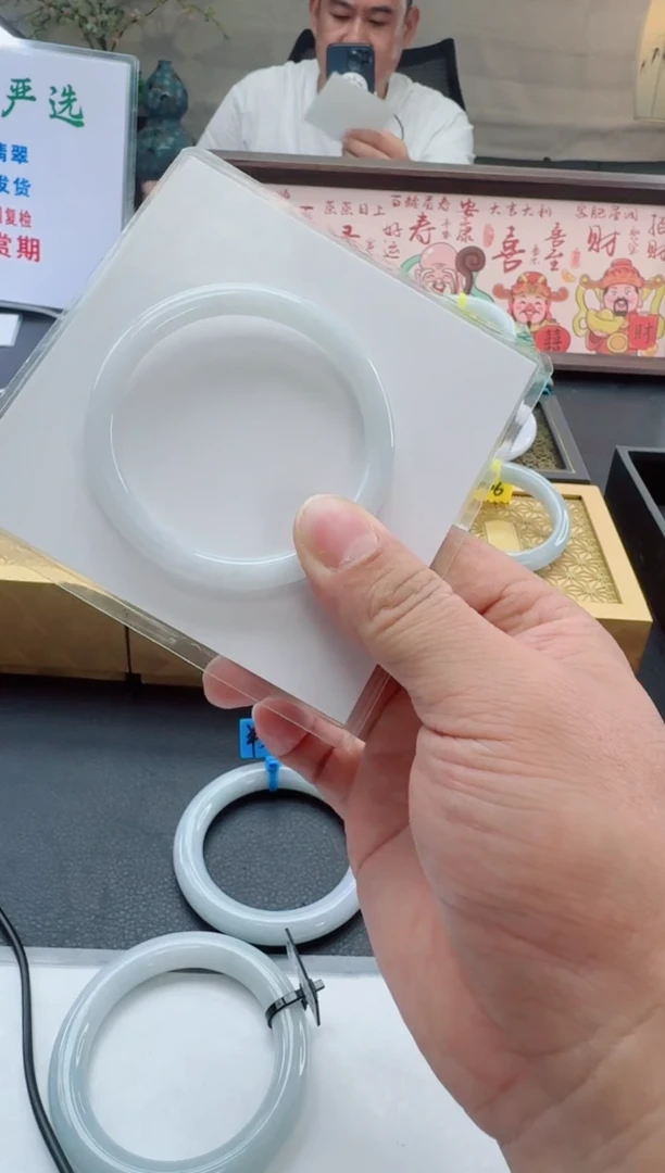未镶嵌手镯翡翠?***?翡翠 1