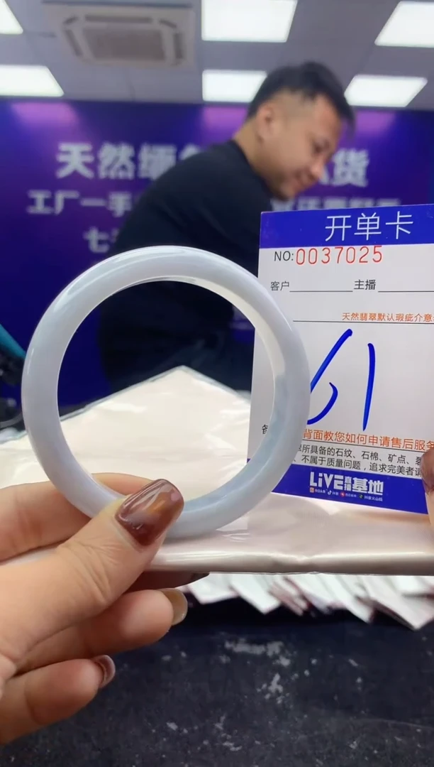 未镶嵌手镯翡翠AAAAAAAAAAAA