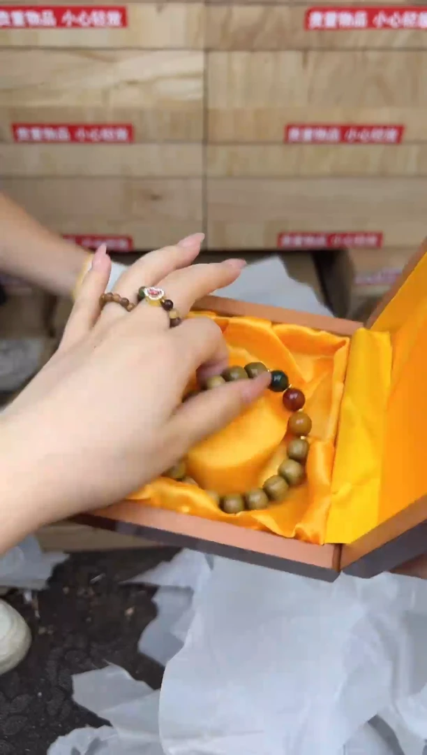 檀木三色珠链接@@ys1776