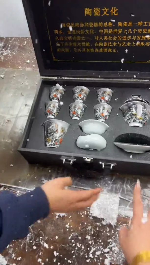 【闪购商品】其他@@@@@@@@@@@@@@@@