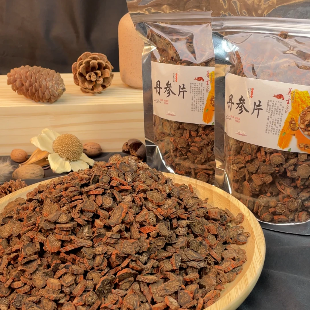 产地直销紫皮丹参 滴丸/片原材料泡水喝滋补品Y