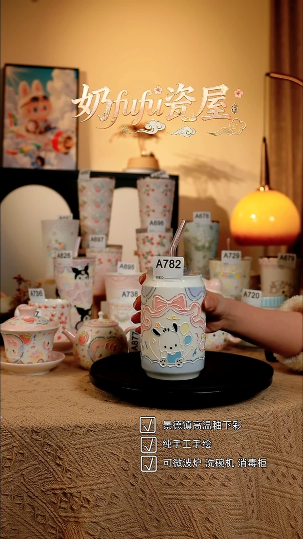 景德镇高温釉下彩立体釉创意瓷