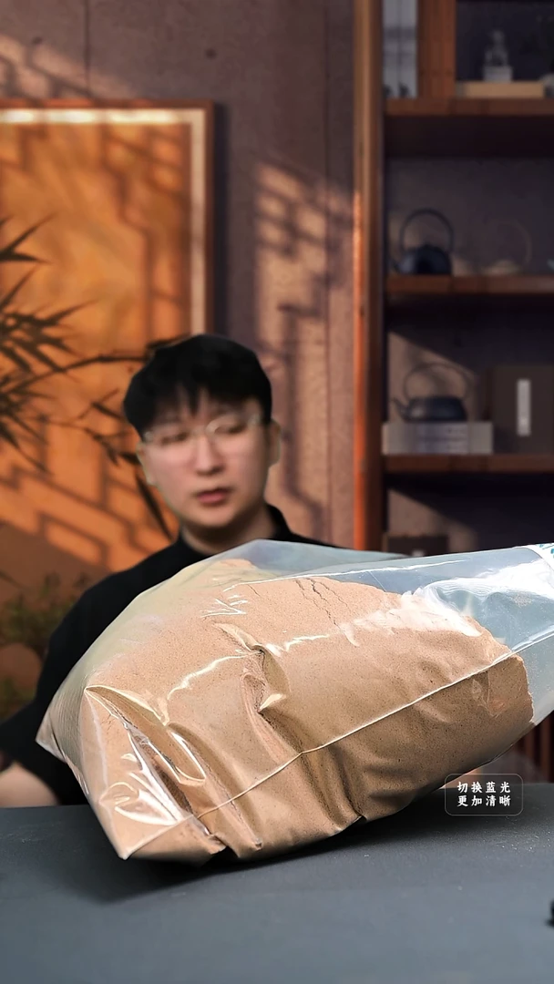 檀香木其他澳檀粉末100克-2号