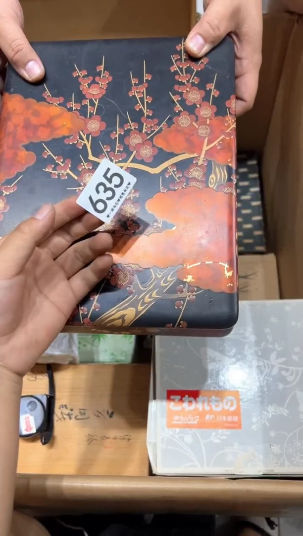 瓷片历***变635.......