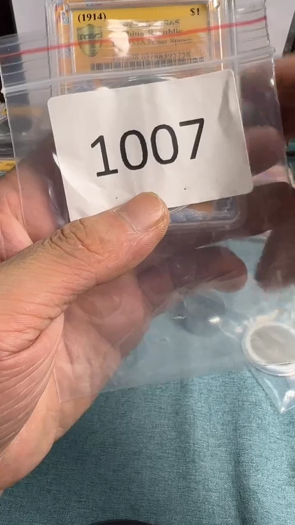 直播间代拍秒付链接编号1007
