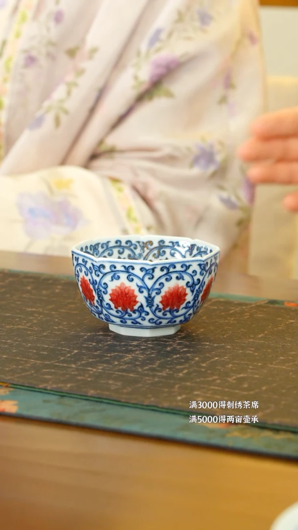 屹朴内外满绘金刚莲八方杯