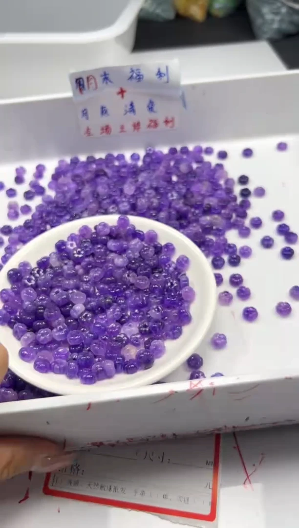 玛瑙/玉髓颈饰未镶嵌w2856紫飘花五瓣花8mm*20颗
