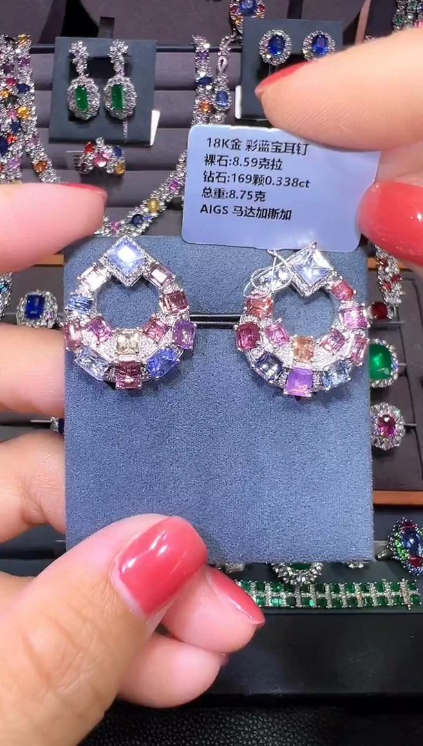 戒指彩色蓝宝石18K金镶嵌AIGS