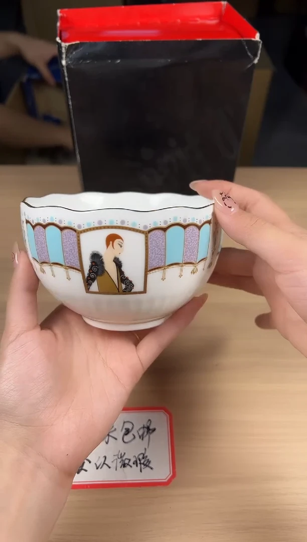 茶道陶瓷茶具套装