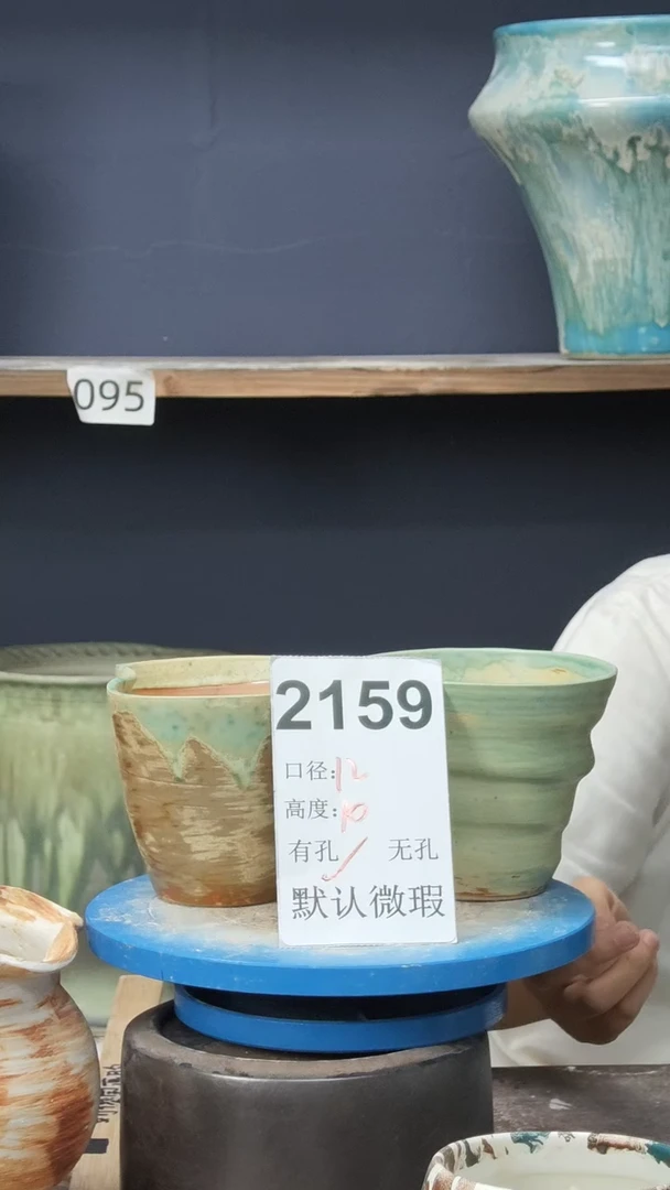 景德镇花盆默认微瑕2159
