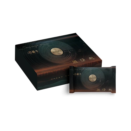 【平拆】《声生不息》珍藏卡 卡牌盲盒（代拆）