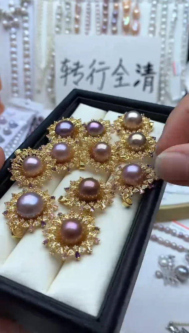 【闪购商品】淡水珍珠吊坠(不含链)合金多样性发其一非无瑕