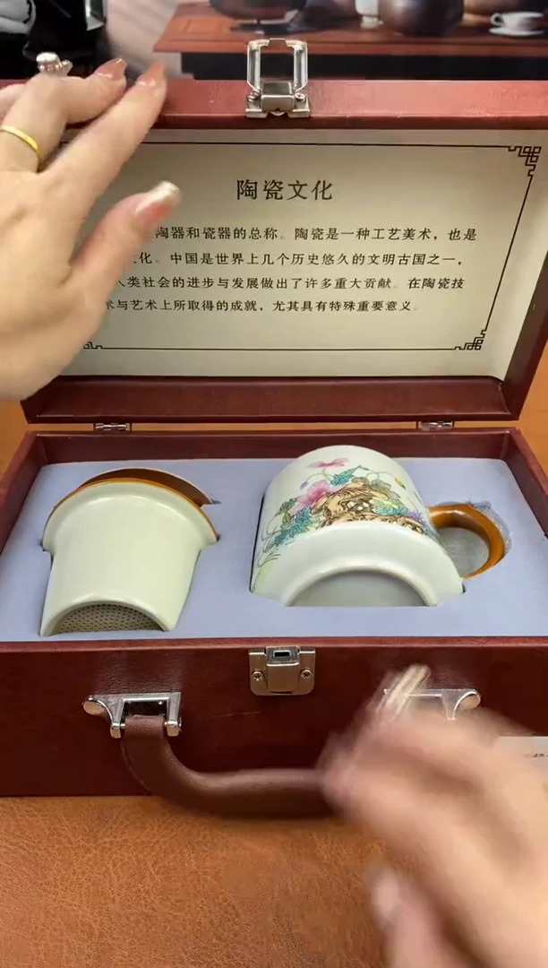 【闪购商品】陶禧茶器闪购福利V