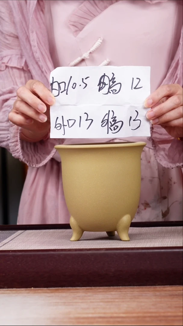 紫砂花盆段泥三足小盆一只无托