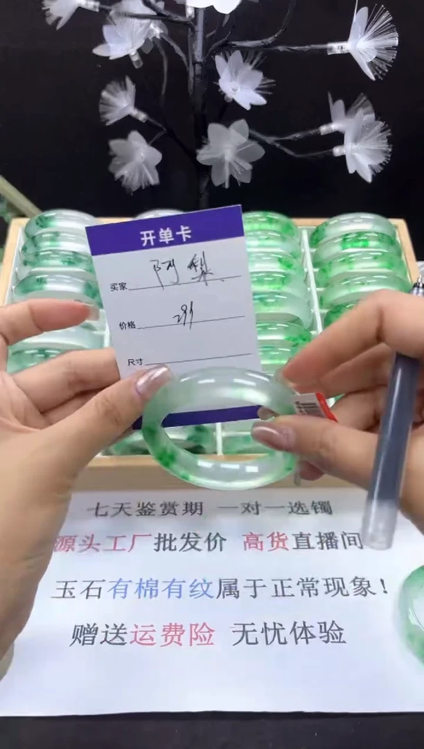 阿梨 抓紧去拍哦小宝！！