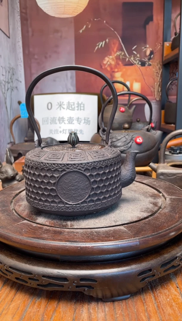 000000000000000铁壶