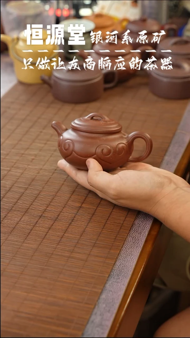 茶壶紫砂1111111111111111111微瑕 底槽清仿古如意 歪把