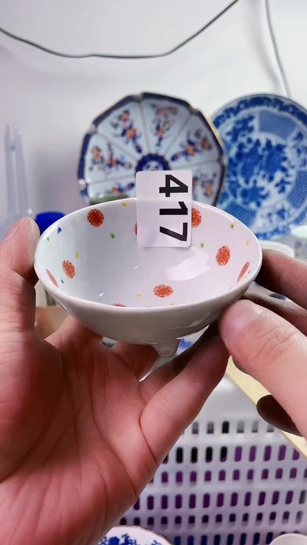 【闪购商品】瓷片7777777777 417