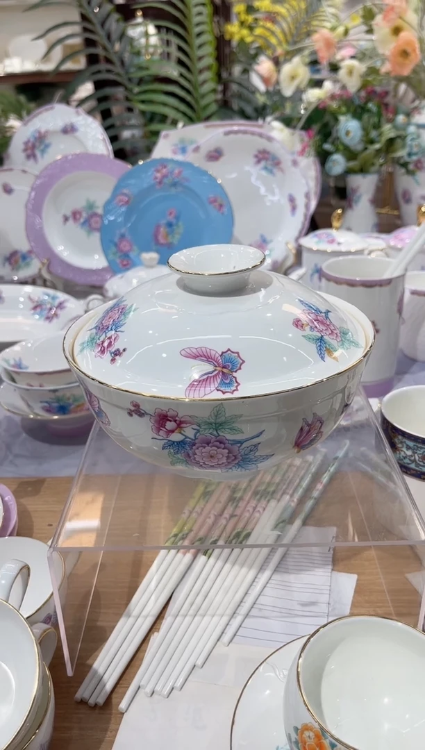 36%以上骨粉骨瓷7英寸大合器